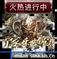 五大核心情报矩阵,重塑硬核观赛底座
